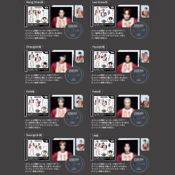 Stray Kids JAPAN 1st EP 'Social Path' FanClub Limited Member