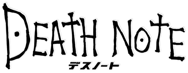 death-note-51018bb945315.png