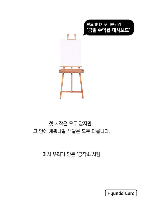gongjakso4_페이지_1.jpg