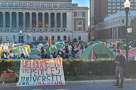 Report: Anti-fascist Columbia University demonstration somehow not work of antifa