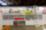 HS-Designer-corner-front-shot-1-1024x682