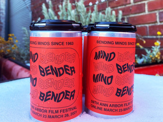 The Official AAFF Cocktail: The Mind Bender
