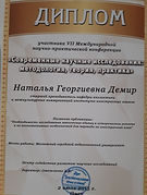 WhatsApp Image 2020-12-26 at 12.42.11(2)