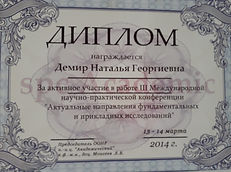 WhatsApp Image 2020-12-26 at 12.42.11(1)