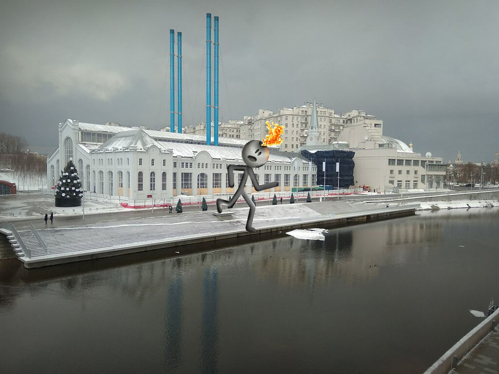 Eternal flame