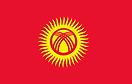 Flag_of_Kyrgyzstan_(official_standards).