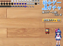 Screenshot 2024-08-09 16-21-34.png