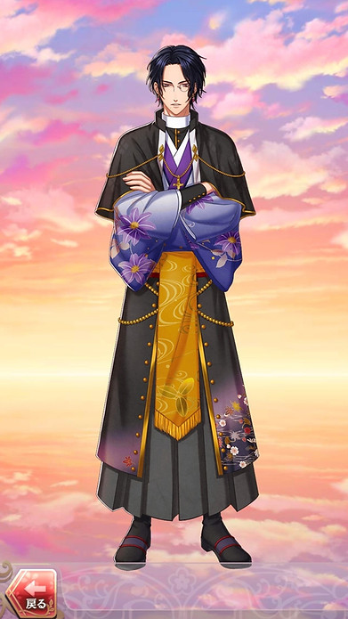 Screenshot_20200704_212407.jpg