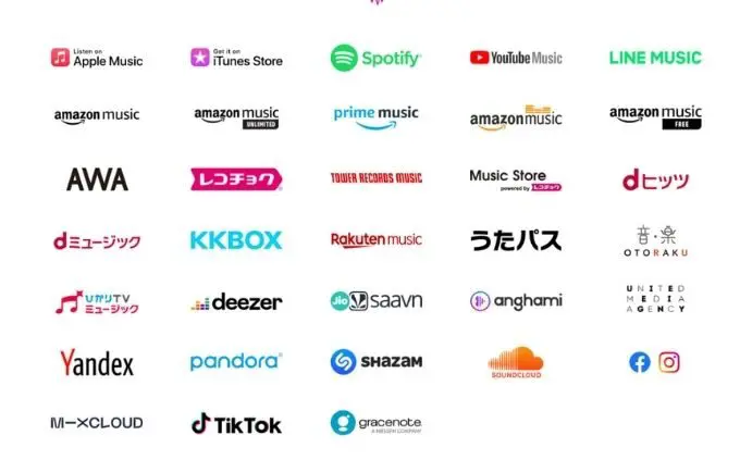 音楽配信サービス一覧