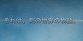 samune.png