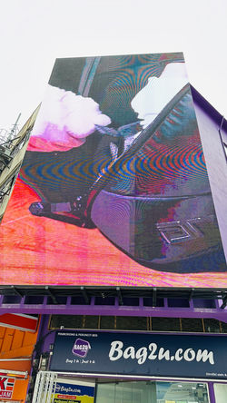 Bag2u outdoor LED screen