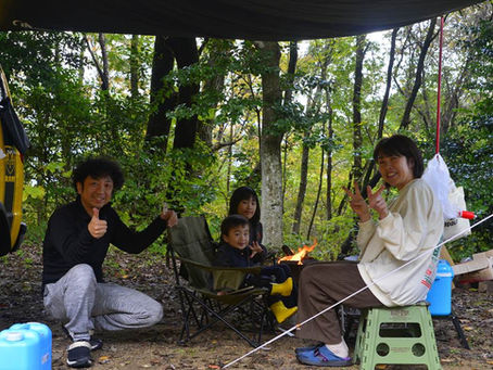 秋深まる大佐山