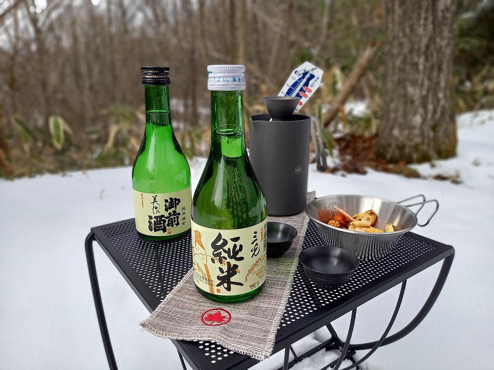 雪見で地酒を飲み比べ