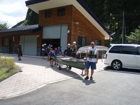 P8253584.JPG
