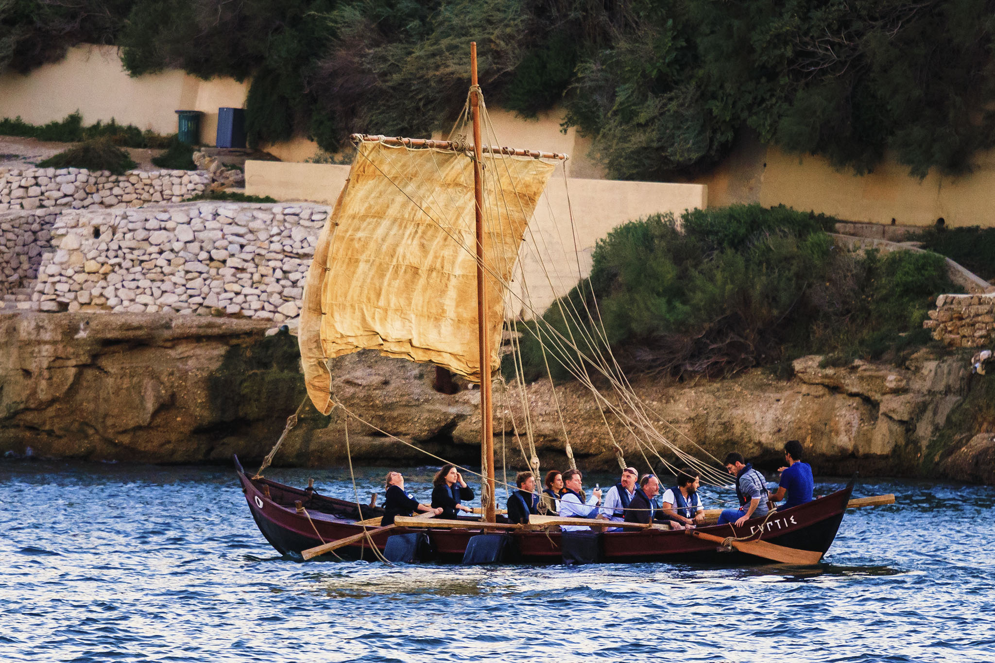 Conference ISBSA - Marseille 2018