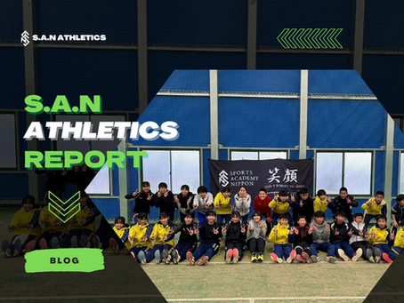 S.A.N ATHLETICS REPORT 2024 JANUARY