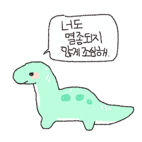 한님B 투명화.png