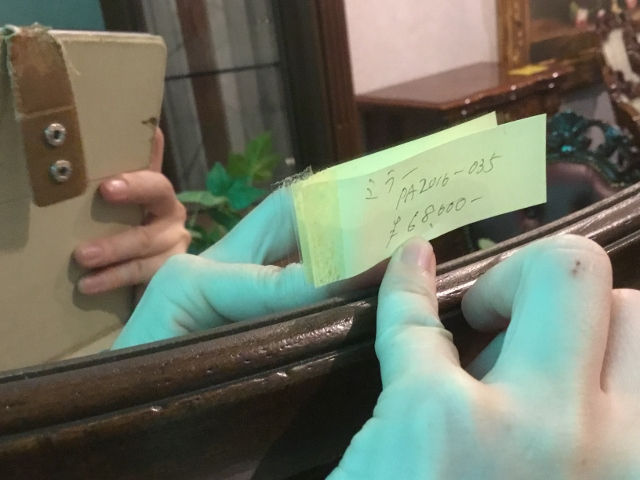 サムネイル： 楕円　大型ミラー