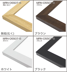 スクリーンショット 2021-11-16 13.15.02.png