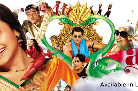 Aiyyaa Full Movie In Hindi Torrent Download