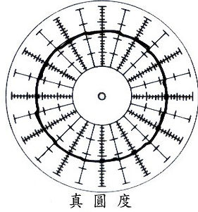 1343337_orig.jpg
