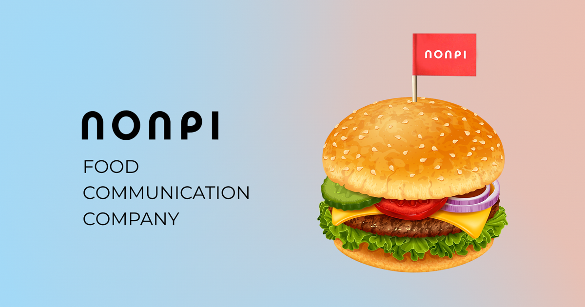 株式会社ノンピへのお問合せ | nonpi.com
