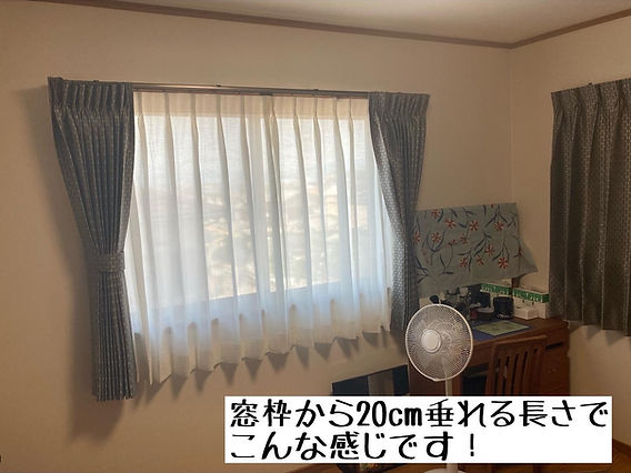 カーテン　腰窓 腰窓用】カーテン・レースカーテンセット の通販 by くま's shop｜ラクマ