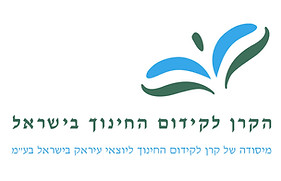 הקרן לקידום החינוך מרסלו קומיקס