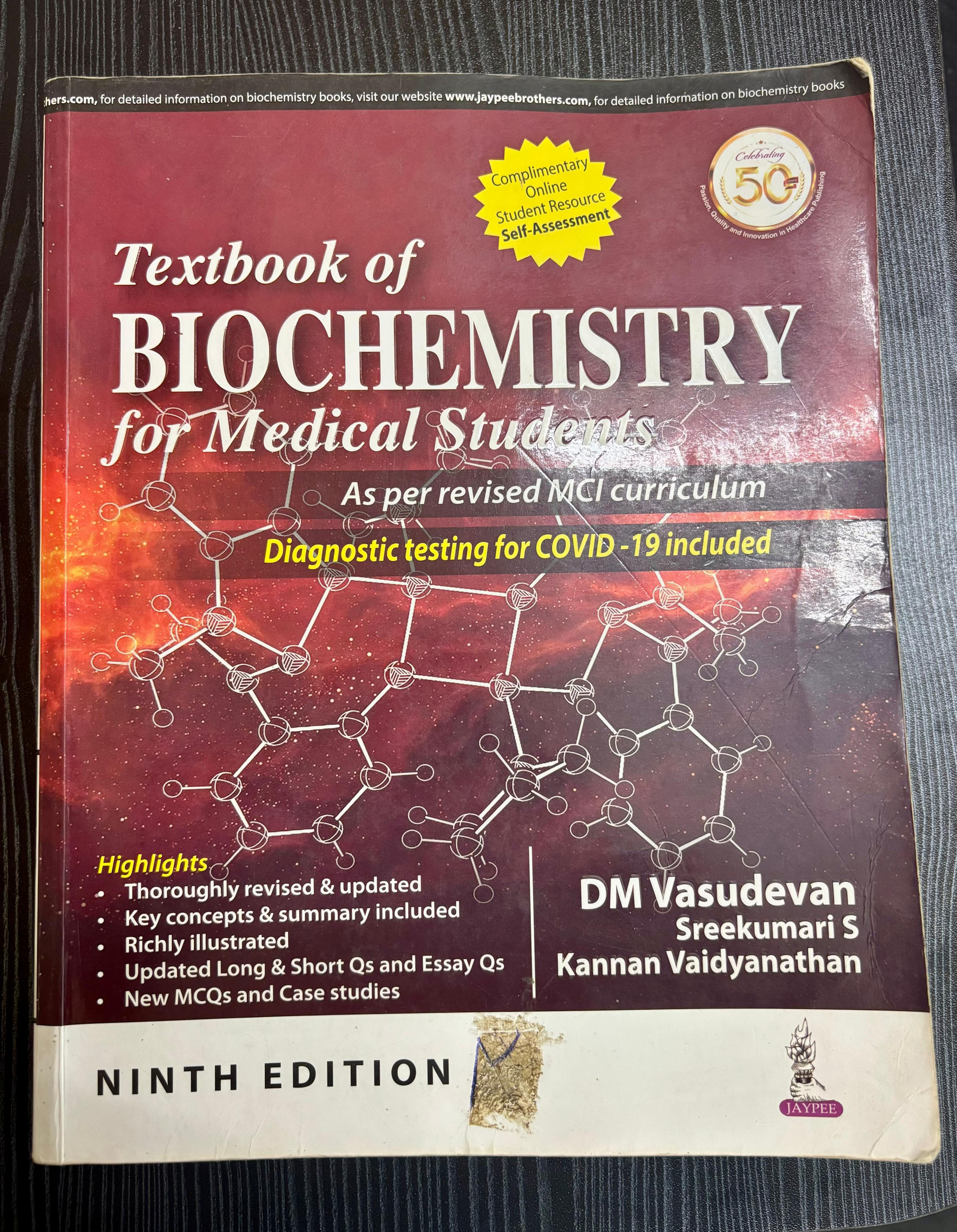 BIOCHEMISTRY - VASUDEVAN