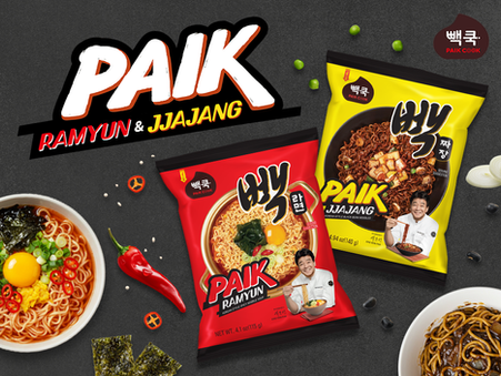 Your New K-Food Addiction: Paik Cook Ramyun and Jjajang Now in the Philippines!