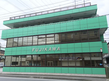 株式会社藤川商店の外観