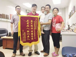 Cases of incontinence following myelomeningocele repair surgery at Guangzhou Children’s Hospital.