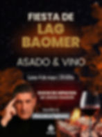 Lag Baomer | BBQ + Vinos + Show