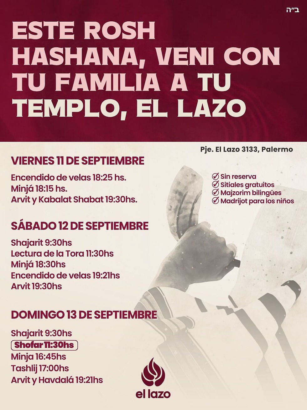 Tu Templo para las fiestas 5787