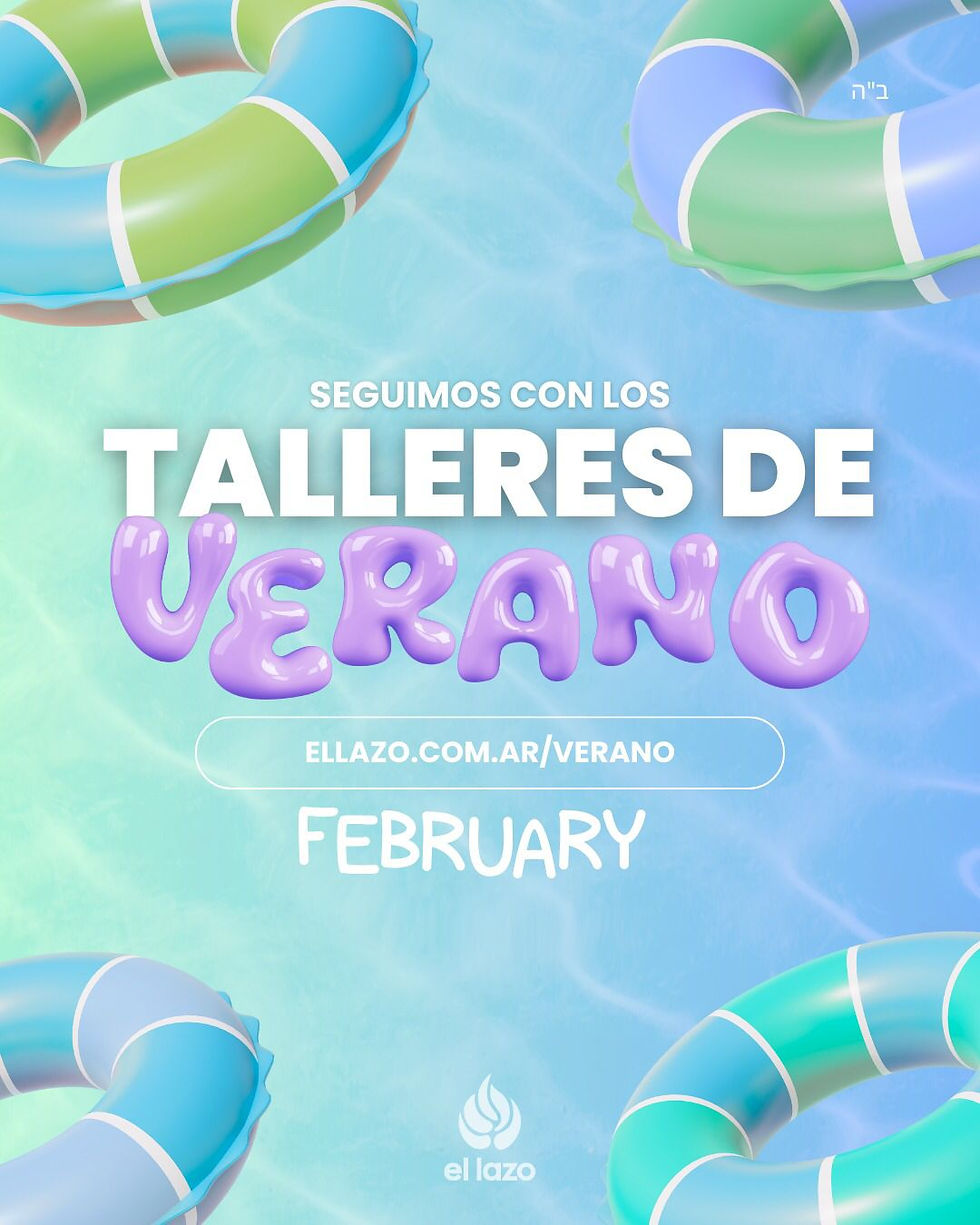 Cursos de verano | Febrero 2026
