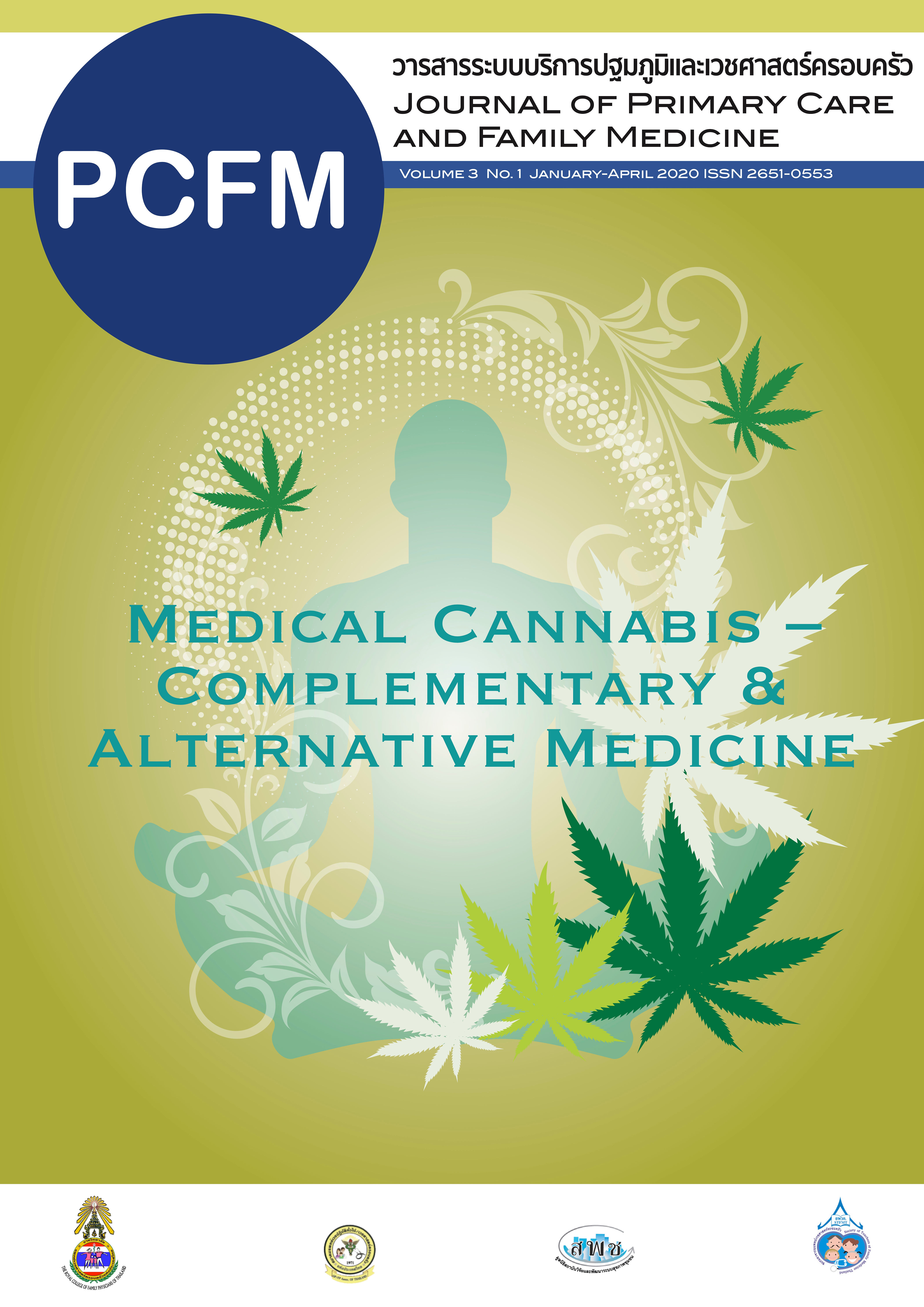 PCFM Vol.3 No.1 JAN - APR 2020:Medical Cannabis