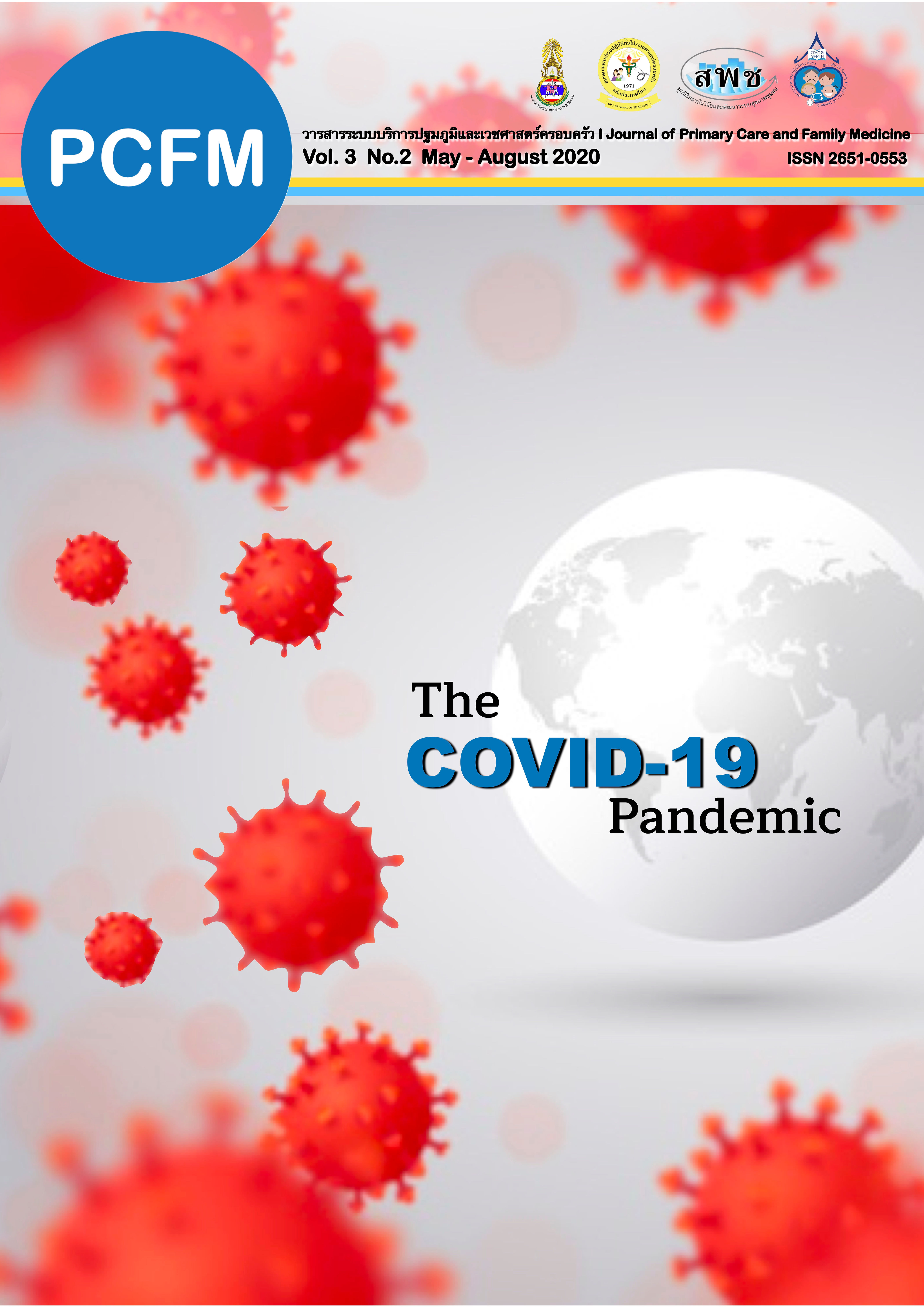 PCFM Vol.3 No.2 MAY - AUG 2020: The Covid-19 Pandemic