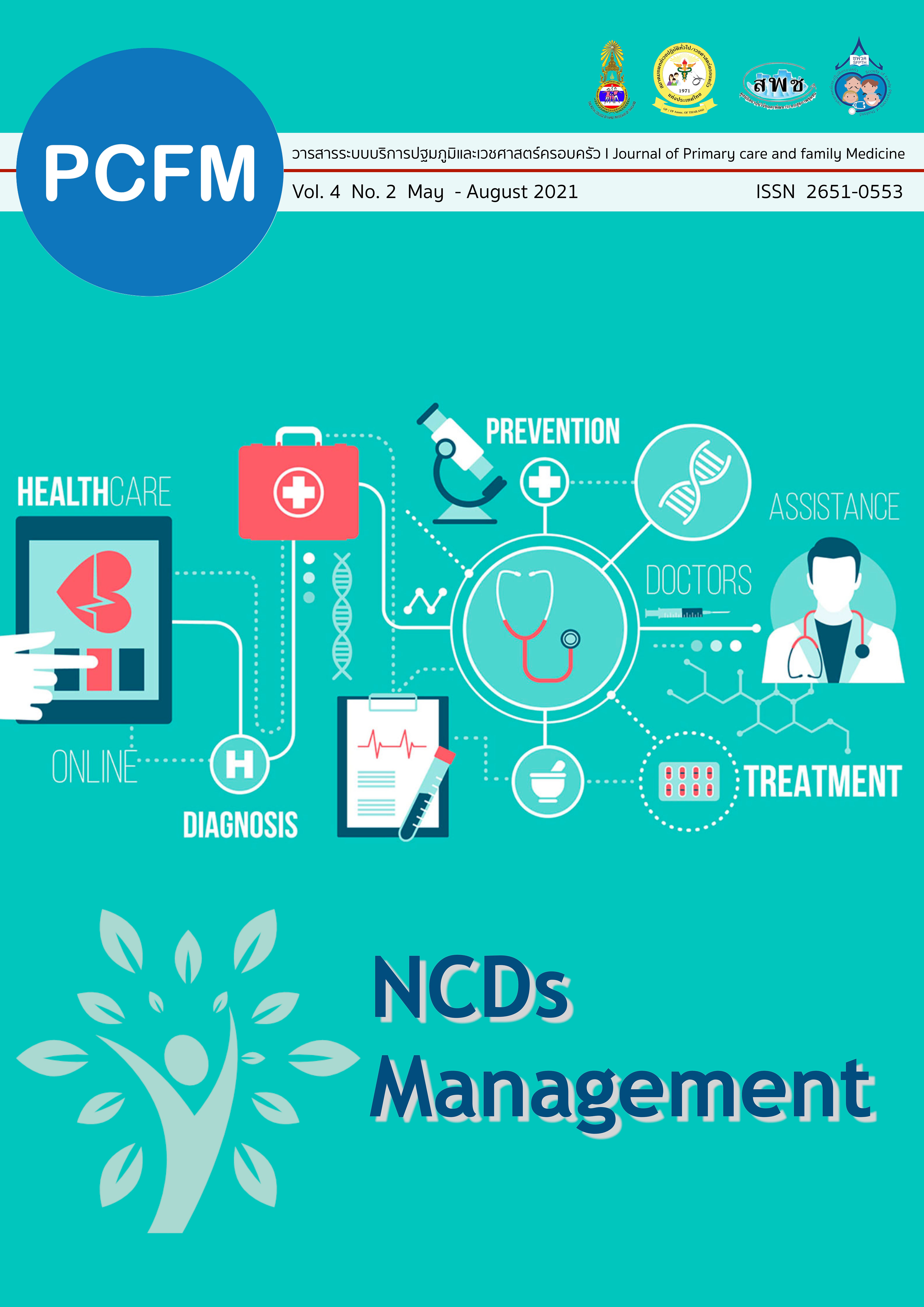 PCFM Vol. 4 No. 2 MAY - AUG 2021: NCDs Management