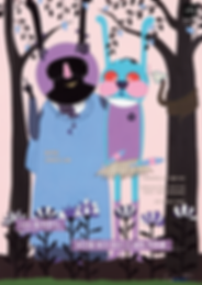임지민_포스터(최종).png