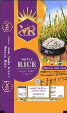 manufacturer of rice