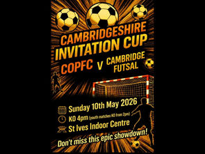 Next Match