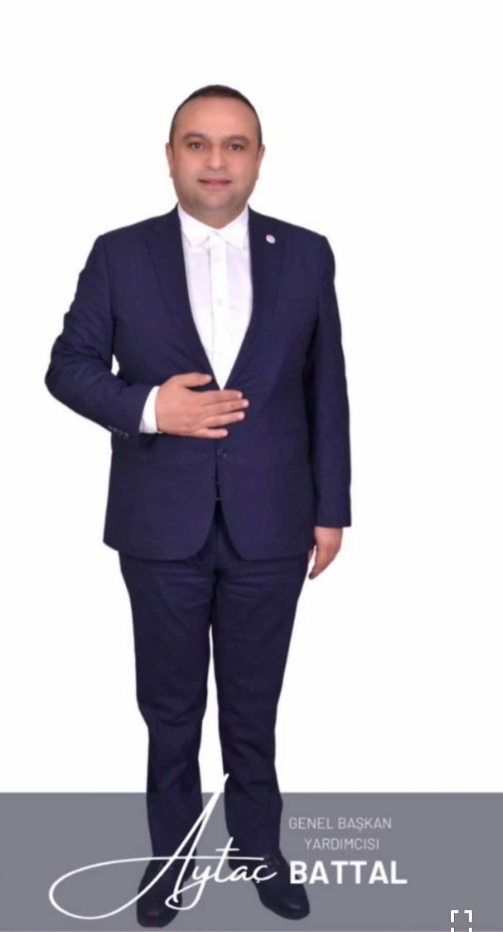 ree