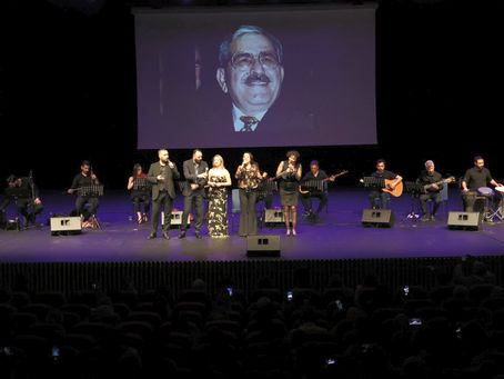 Âşık Mahzuni Şerif Ataşehir'e anıldı