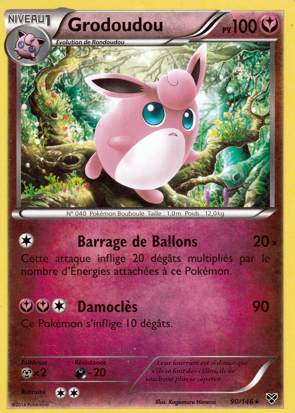Grodoudou