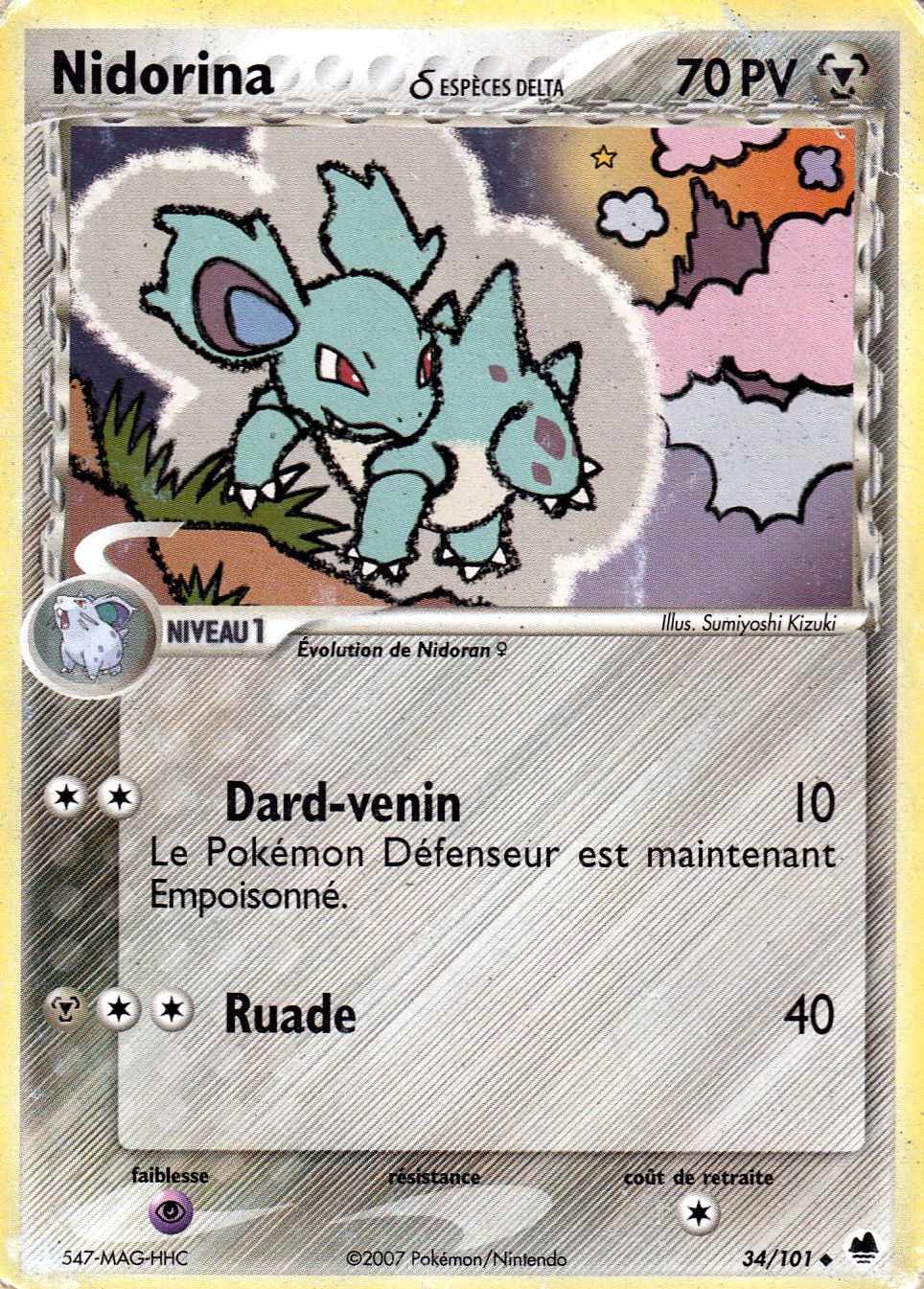 Nidorina δ Espèces Delta