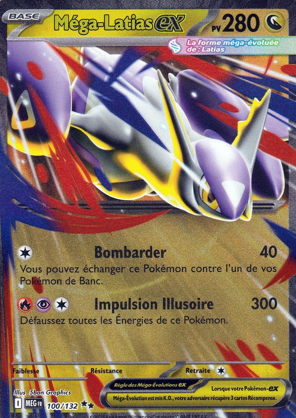 Méga Latias-EX