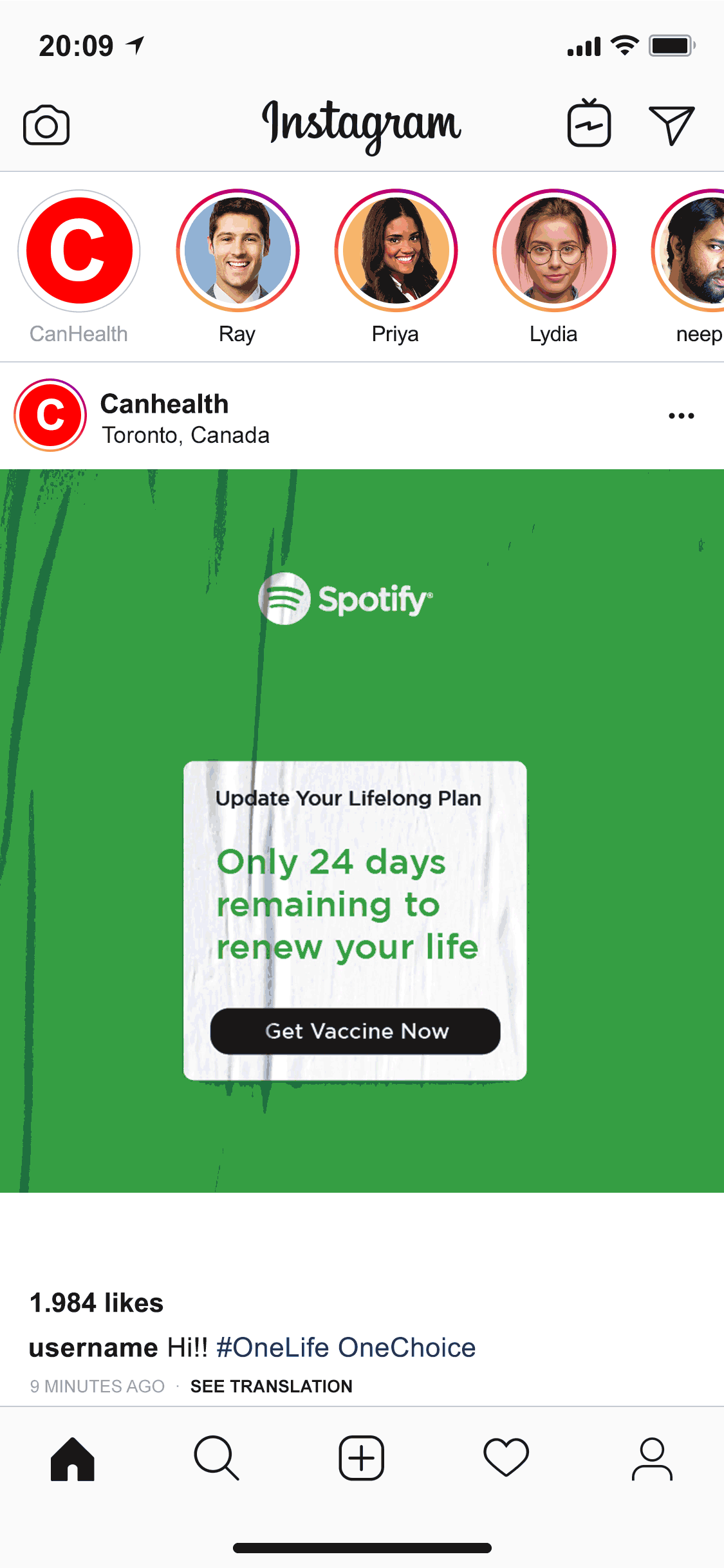 insta-ad.gif