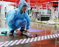 image_1465761044.158406