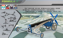 山东工艺美术学院 简乐.jpg