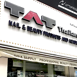 TAT Thailand ทดลองเครื่อง INail S8